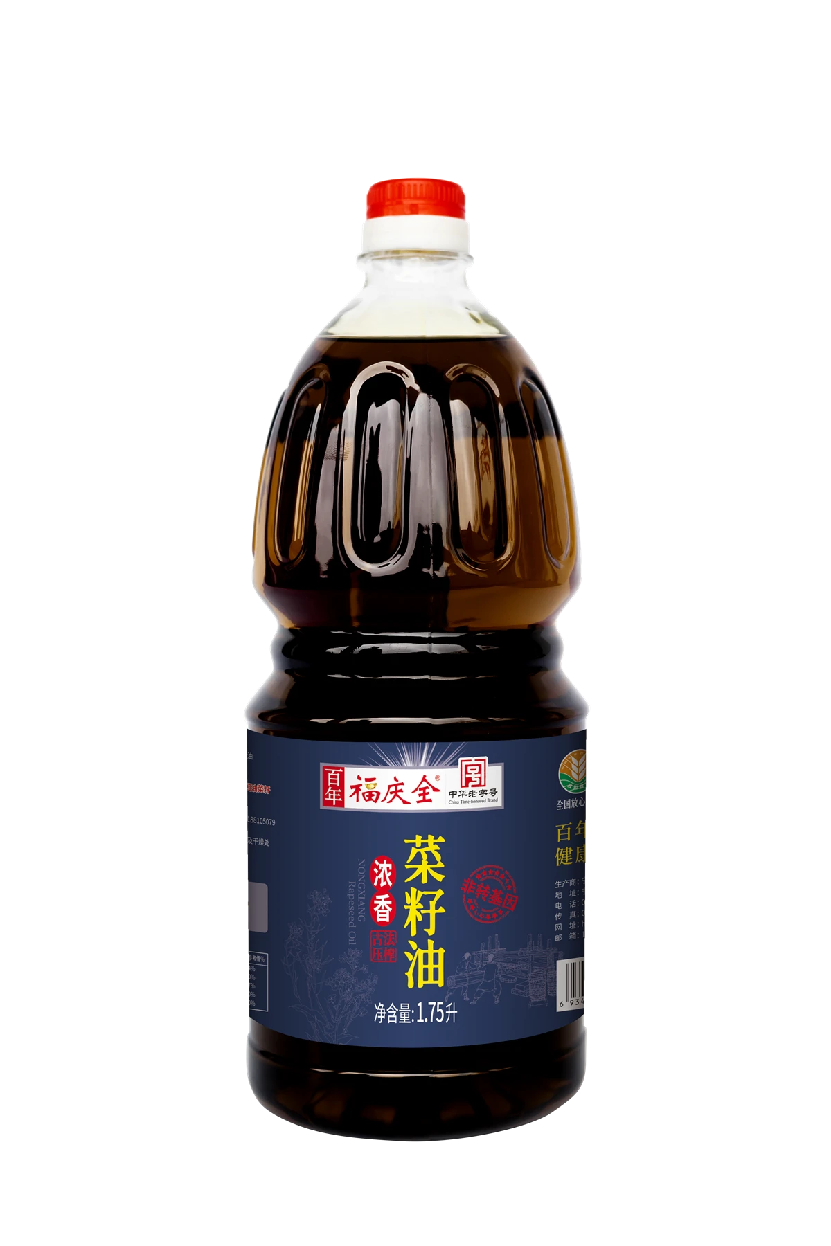 浓香1.75升