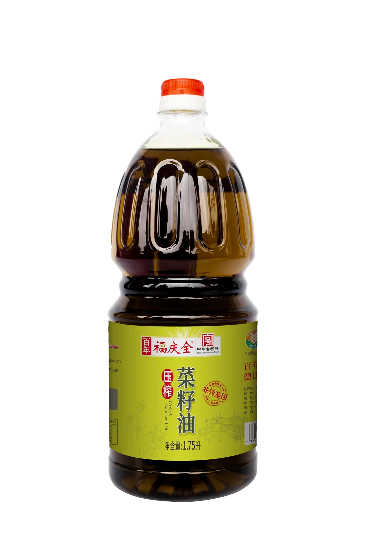 压榨1.75升